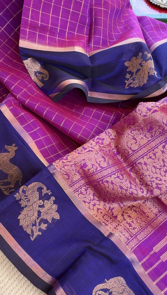 Silk Cotton