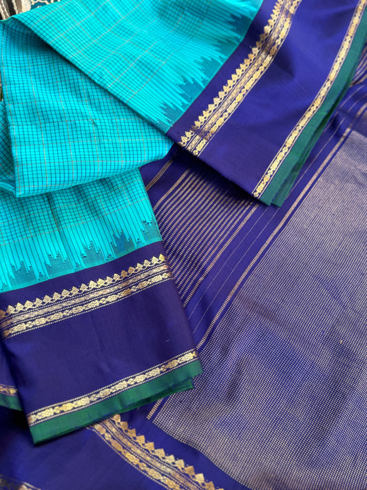 Kuttu Gadwal Silk