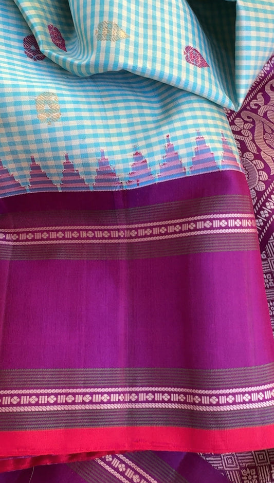 Kuttu Gadwal Silk