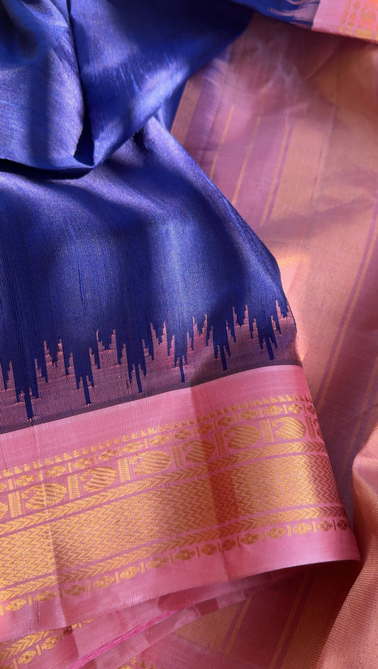 Kuttu Gadwal Silk - Raw Silk